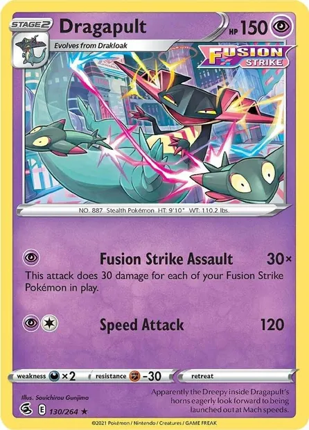 Lanssorien, carte Pokémon TDX 130 — extension Theme Deck & Blisters Exclusives