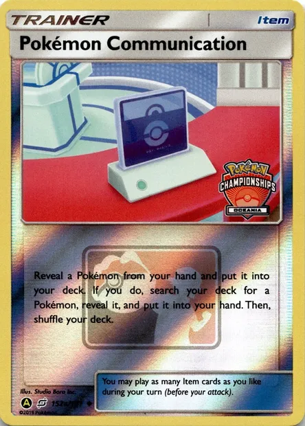 Communication Pokémon, carte Pokémon LGP 152a — extension League Promos