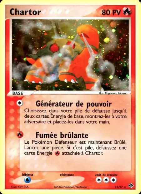Chartor, carte Pokémon DR 12 — extension EX Dragon