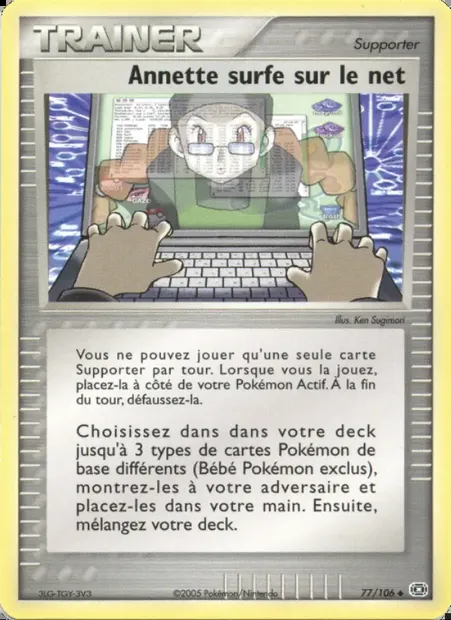 Annette surfe sur le net, carte Pokémon EM 77 — extension EX Émeraude
