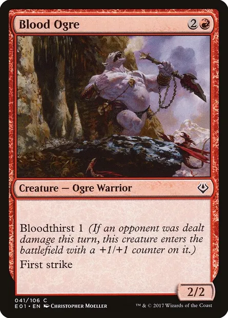 Blood Ogre, Magic card E01 41 — Archenemy: Nicol Bolas set