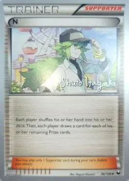 N, Pokémon card WCD12 096-5 — World Championship Decks 2012 set