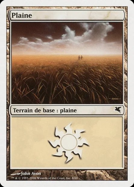 Plains, Magic card PSAL G8 — Salvat 2005 set