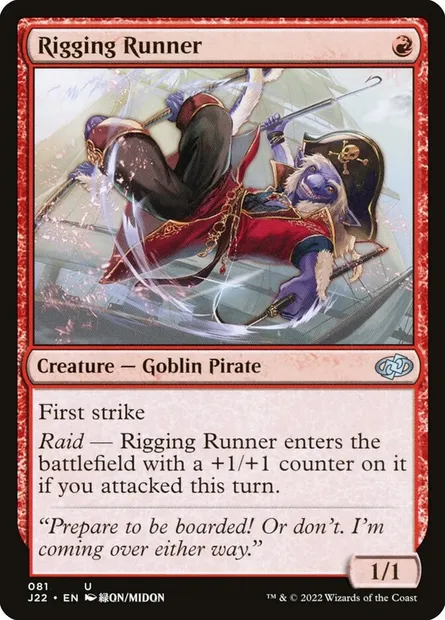 Rigging Runner, Magic card J22 81 — Jumpstart 2022 set
