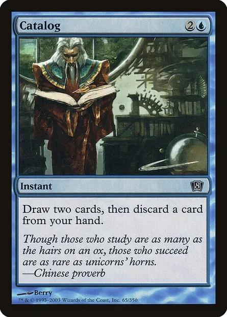 Catalog, Magic card 8ED 65★ — Eighth Edition set