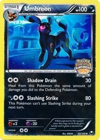 Noctali, carte Pokémon LGP 060 — extension League Promos