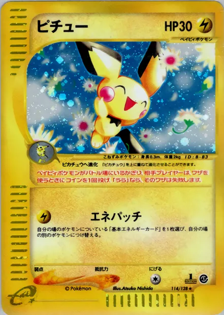 Pichu, Pokémon card E1 114 — Base Expansion Pack set