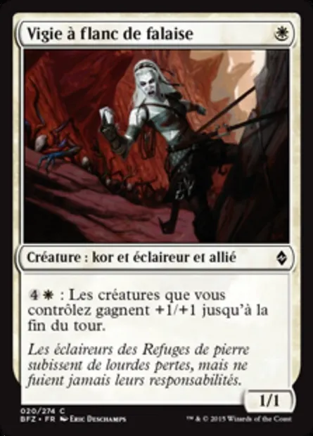 Vigie à flanc de falaise, carte Magic BFZ 20 — extension La bataille de Zendikar