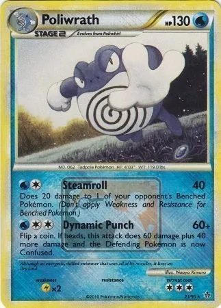 Tartard, carte Pokémon LGP 021 — extension League Promos