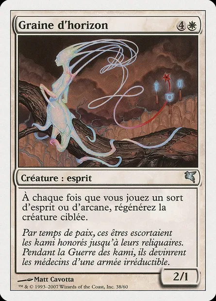 Horizon Seed, Magic card PSAL C38 — Salvat 2005 set