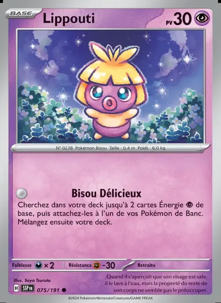 Lippouti, carte Pokémon SSP 075 — extension Étincelles Déferlantes