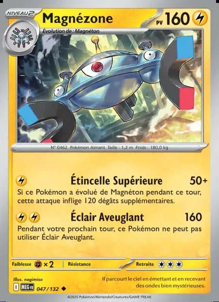Magnézone, carte Pokémon MEG 047 — extension Méga-Évolution