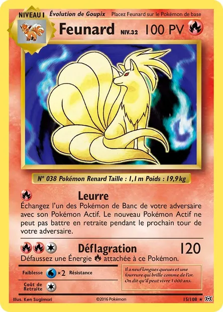 Feunard, carte Pokémon EVO 15 — extension Évolutions