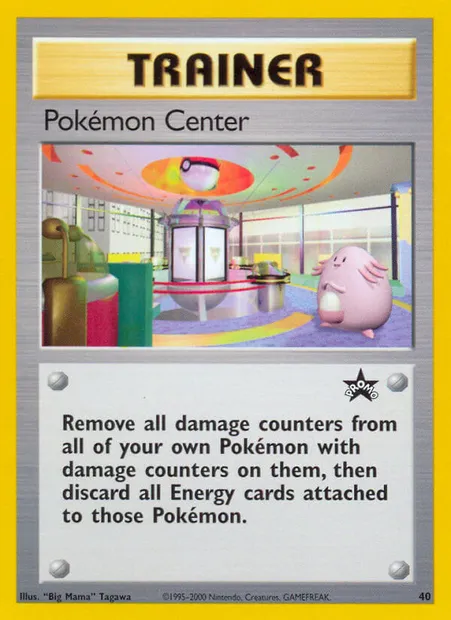 Centre Pokémon, carte Pokémon WP 40 — extension Wizards Black Star Promos