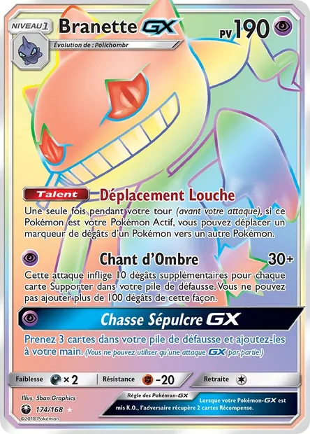 Branette GX, carte Pokémon CES 174 — extension Tempête Céleste