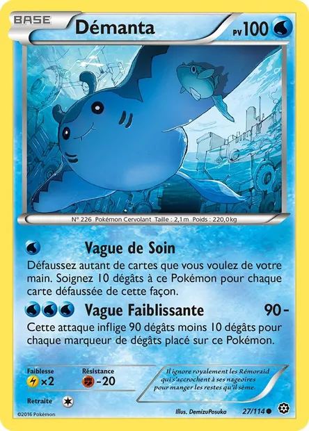 Démanta, carte Pokémon STS 27 — extension Offensive Vapeur