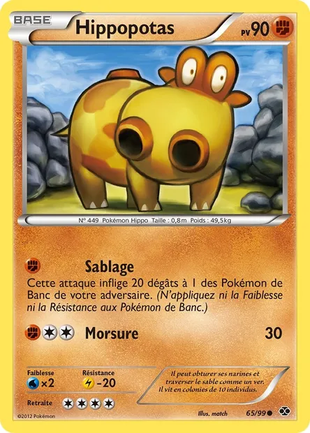 Hippopotas, carte Pokémon NXD 65 — extension Destinées Futures