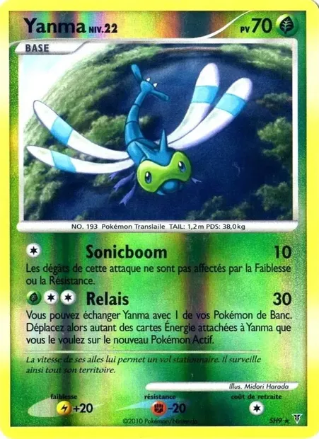 Yanma, carte Pokémon SV SH9 — extension Vainqueurs Suprêmes