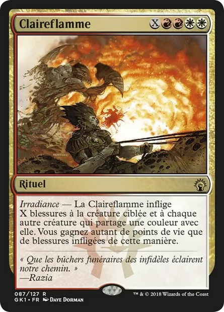 Claireflamme, carte Magic GK1 87 — extension GRN Guild Kit