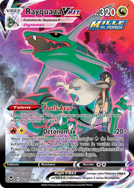 Rayquaza VMAX, carte Pokémon SIT TG20 — extension Tempête Argentée