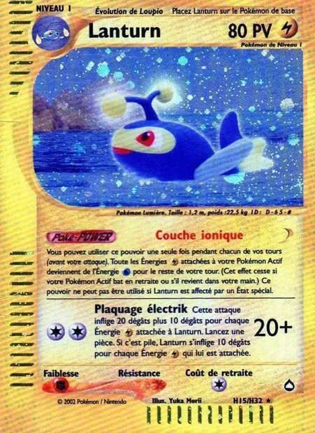 Lanturn, carte Pokémon AQ H15 — extension Aquapolis