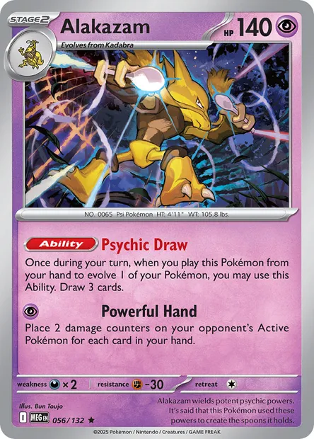 Alakazam, Pokémon card MEG 056 — Mega Evolution set