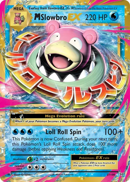 M Slowbro EX, Pokémon card EVO 27 — Evolutions set