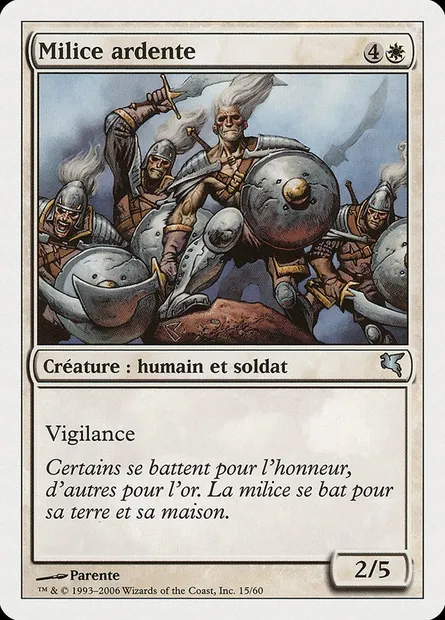 Ardent Militia, Magic card PSAL G15 — Salvat 2005 set