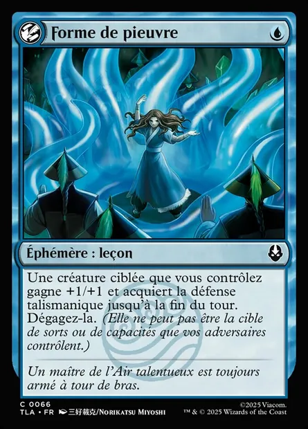 Forme de pieuvre, carte Magic TLA 66 — extension Avatar: The Last Airbender