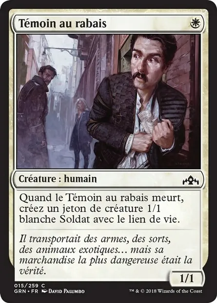 Témoin au rabais, carte Magic GRN 15 — extension Les Guildes de Ravnica