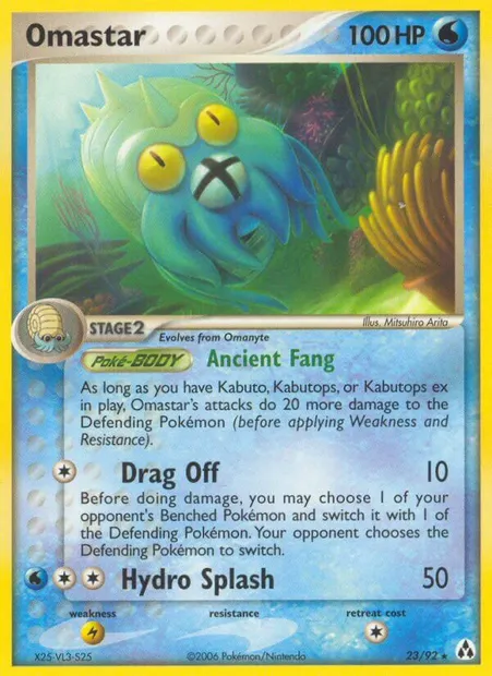 Omastar, Pokémon card LM 23 — Legend Maker set