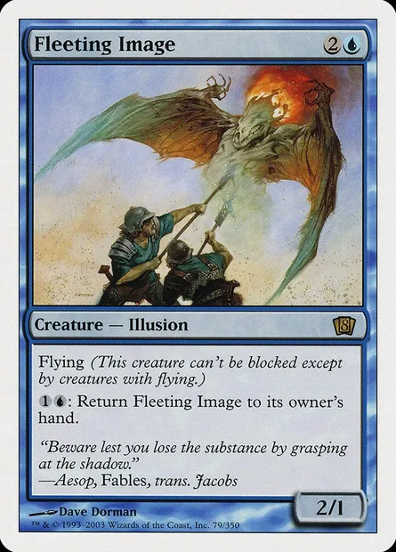 Fleeting Image, Magic card 8ED 79 — Eighth Edition set
