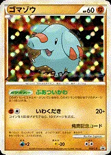 Phanpy, carte Pokémon LP 009 — extension L-P Promo