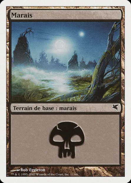 Swamp, Magic card PSAL E11 — Salvat 2005 set