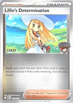 Détermination de Lilie, carte Pokémon LGP 034s — extension League Promos