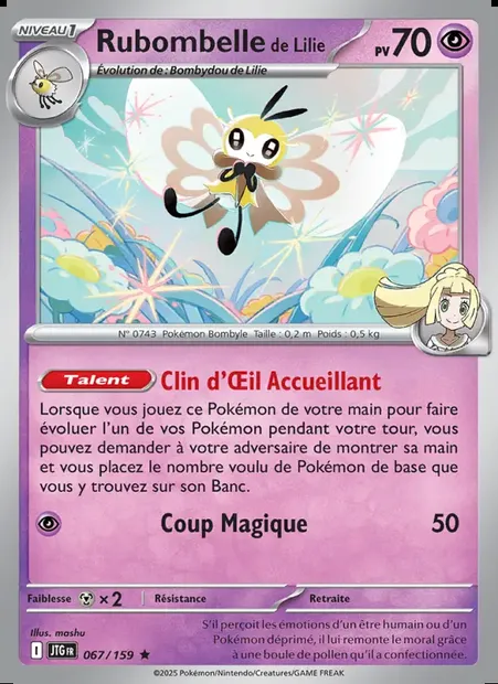 Rubombelle de Lilie, carte Pokémon JTG 067 — extension Aventures Ensemble