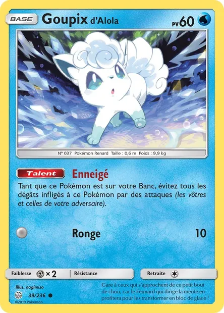 Goupix d’Alola, carte Pokémon CEC 39 — extension Éclipse Cosmique