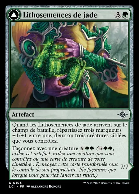 Lithosemences de jade // Serviteur cœur-de-jade, carte Magic LCI 195 — extension The Lost Caverns of Ixalan