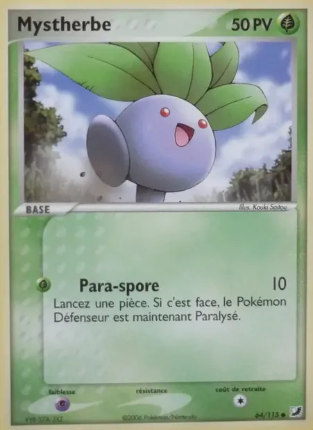 Mystherbe, carte Pokémon UF 64 — extension EX Forces Cachées
