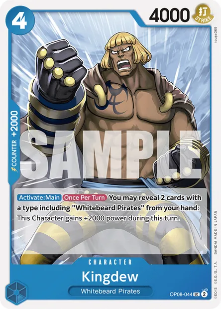 Kingdew, One Piece card OP08-044 — TWO LEGENDS set