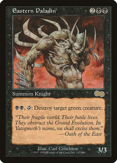 Eastern Paladin, Magic card USG 133 — Urza's Saga set
