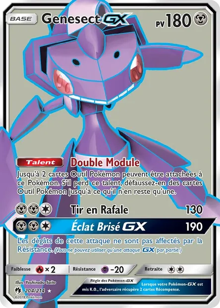 Genesect GX, carte Pokémon LOT 204 — extension Tonnerre Perdu