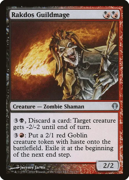 Rakdos Guildmage, Magic card ARC 92 — Archenemy set