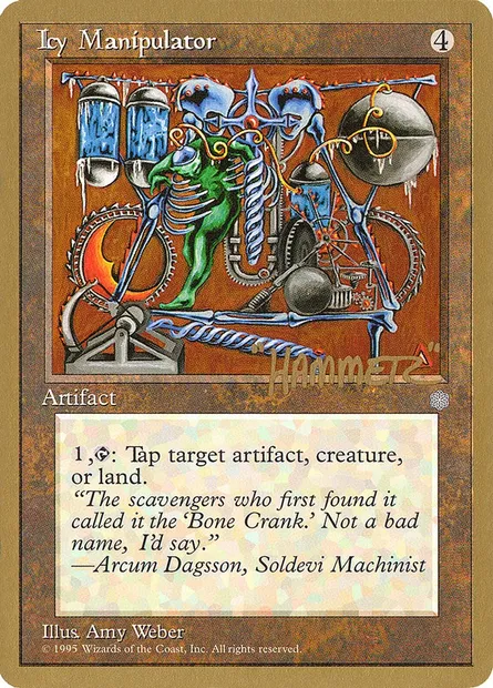 Icy Manipulator, Magic card PTC shr322 — Pro Tour Collector Set set