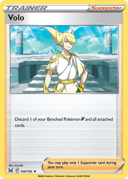 Volo, Pokémon card LOR 169 — Lost Origin set