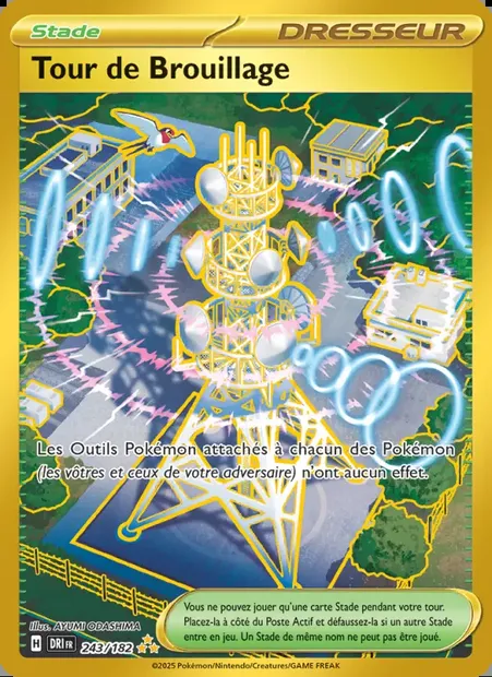 Tour de Brouillage, carte Pokémon DRI 243 — extension Rivalités Destinées