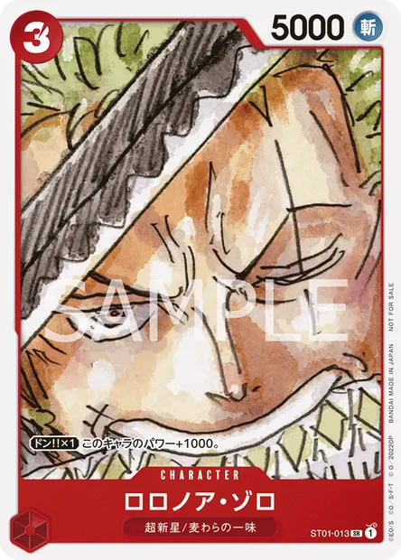 Roronoa Zoro, carte One Piece ST01-013 JAP — extension Straw Hat Crew