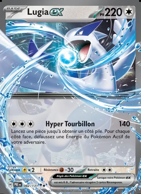 Lugia-ex, carte Pokémon PRE 082 — extension Évolutions Prismatiques