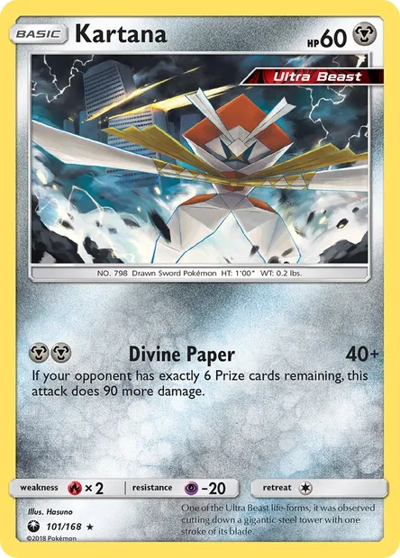 Kartana, Pokémon card CES 101 — Celestial Storm set