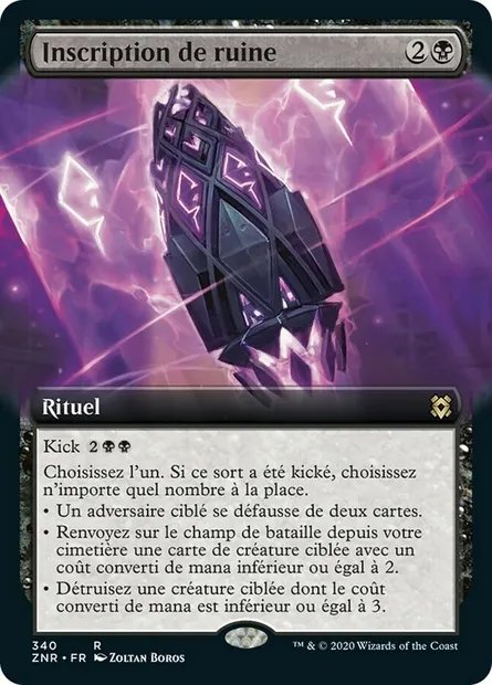 Inscription de ruine, carte Magic ZNR 340 — extension Renaissance de Zendikar